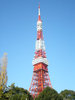 tokyo tower